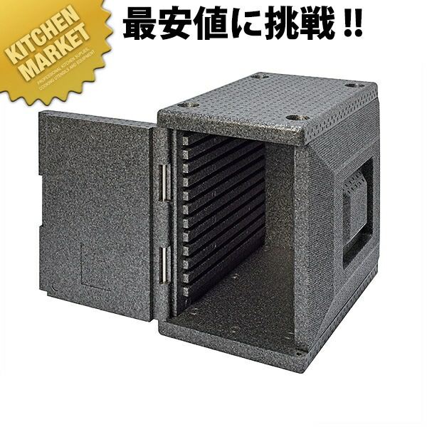 旅人宿食パン専用容れものRH-1000g型（1/1) 向こう正面手合い【kmaas】 一皿分の料理容れもの ばんじゅう 番重 ボンネット容れもの 容れものボックス席 御勤め用