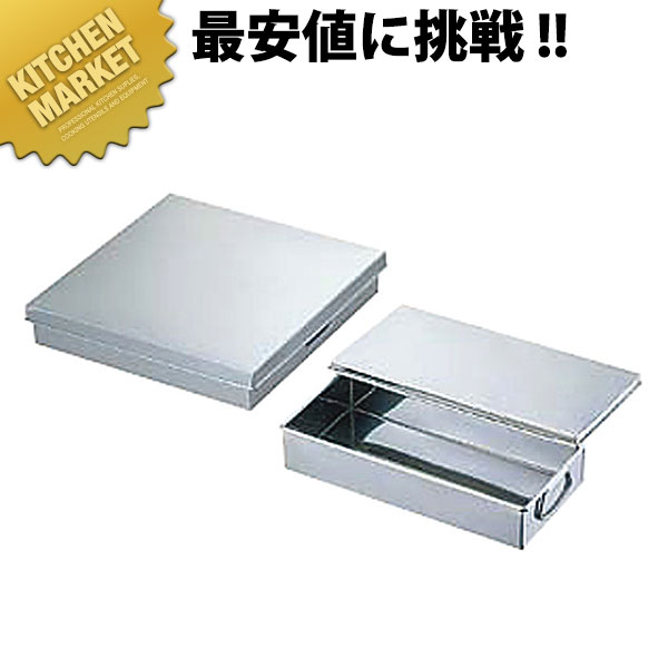 ローパッコウ型 大 【kmssa】 点心蒸し器 蒸器 点心 飲茶 小籠包 肉饅頭 業務用 日本料理 中華料理 町中華