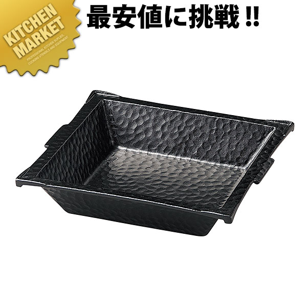 電磁用 角うどんすき(黒)【運賃別途】 【kmssa】 うどんすき鍋 ステンレス製 業務用 IH対応 電磁調理器対応 うどんすき ちゃんこ鍋 寄せ鍋 すき焼き｜業務用厨房機器のKITCHEN MARKET