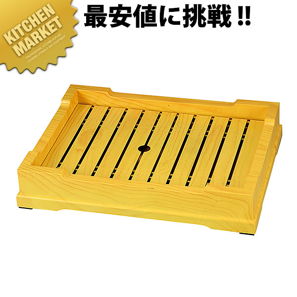 ABS木風 長角盛器 目皿付 白木塗 大 食器 皿 盛り皿 盛皿 丸皿 大皿 プレート バイキング ビュッフェ 業務用