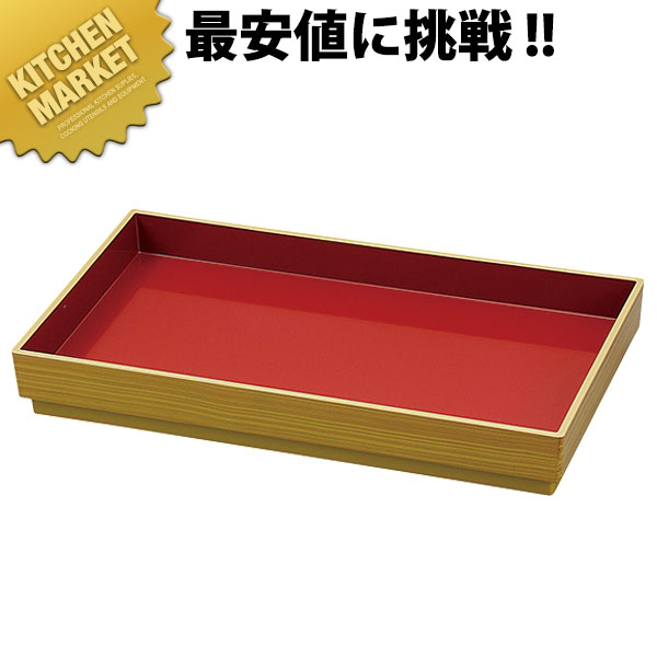 やすらぎ両面番重 白木内朱/クリーム 尺3寸【運賃別途】 【kmssa】 食器 皿 盛り皿 盛皿 丸皿 大皿 プレート バイキング ビュッフェ ホテルパン フードパン レストラン 宴会 バンケット用品 朝食バイキング 業務用