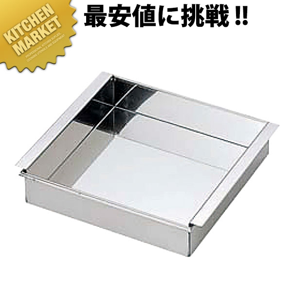 杏仁 Amazon | [ミドリ安全] 安全作業靴 JSAA認定 高反発 プロ
