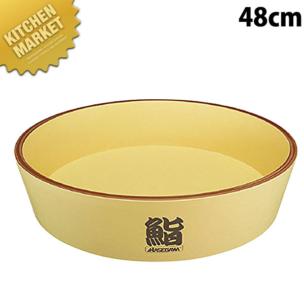 抗菌ハセガワの飯台 48cm 【kmssa】 飯台 寿司桶 寿司屋 飯切り 業務用飯台 ちらし寿司 節分 祭り 木製 日本製 国産 手作り 職人 高級 業務用
