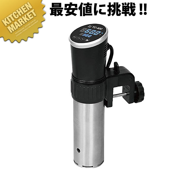 楽天市場】石崎電機 SURE(シュアー) 低温調理器 TC-900 : 業務用厨房