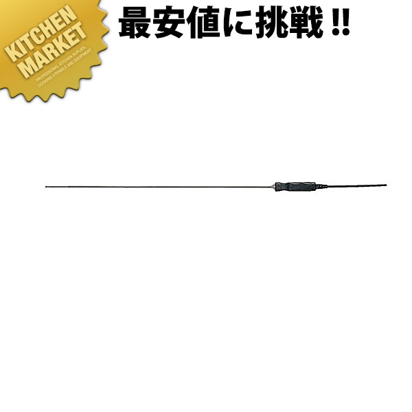SATO SK-1260用 中・高温用センサー SK-S102K【kmssa】 調理用温度計 業務用｜業務用厨房機器のKITCHEN MARKET
