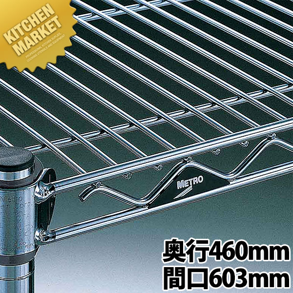 スーパーアジャスタブルシェルフ 棚板 A18続きもの A1824NC 460粍【交通費別途】 【kmssa】 ステンレス鋼 シェルフ 棚板