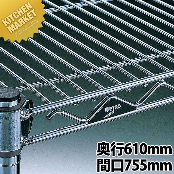 スーパーアジャスタブルシェルフ 棚板 A24続きもの A2430NC 610粍【交通費別途】 【kmssa】