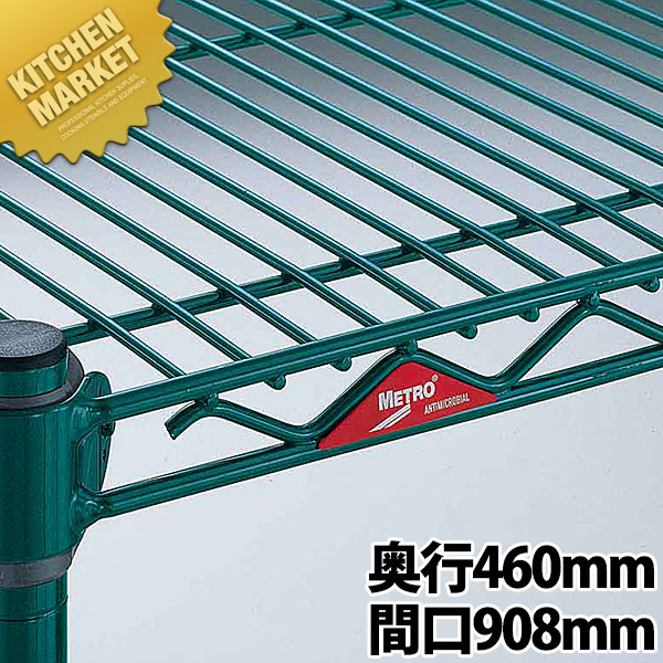 メトロ スーパーアジャスタブルシール3 棚 A1836NK3【運賃別途】 【kmssa】 スチール シェルフ 棚板
