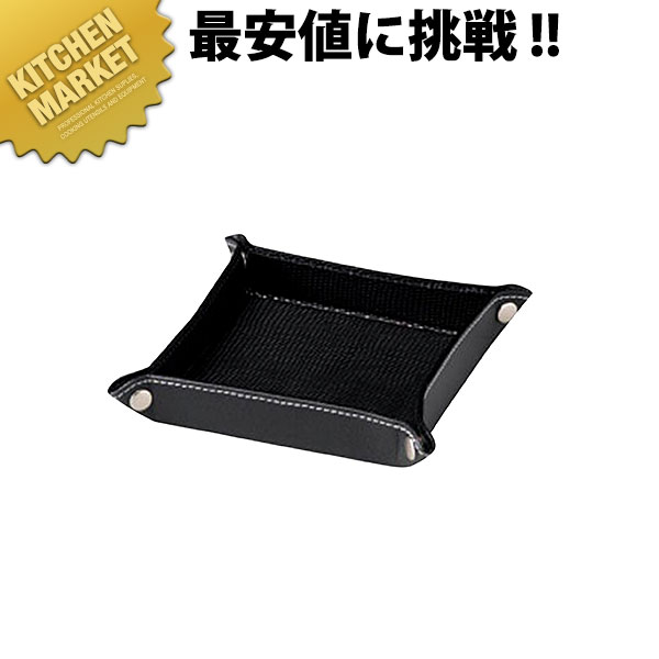 楽天市場】えいむ キャッシュトレー CT-121 ブラック【kmss