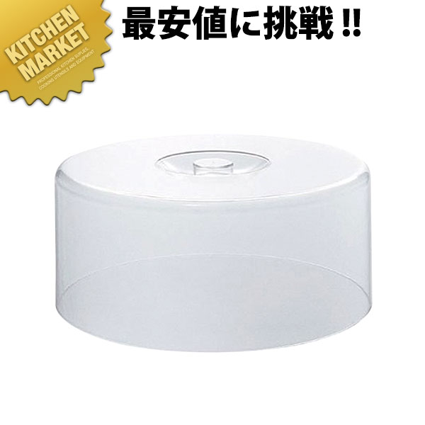 楽天市場】回転台 白デコラ 21cm【kmaa】 ケーキ 回転台 ケーキ作り 