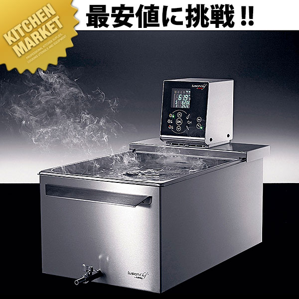 フュージョンシェフ パール(バス付) M 【kmaas】|業務用厨房機器のKITCHEN MARKET