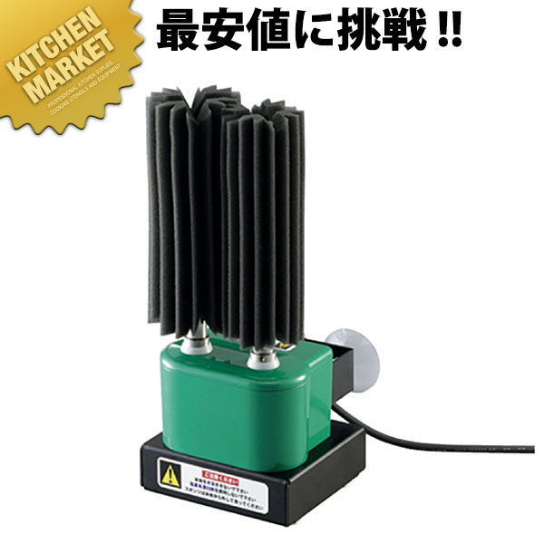 回転式オートウォッシャー GLA-AS 【kmssa】｜業務用厨房機器のKITCHEN MARKET