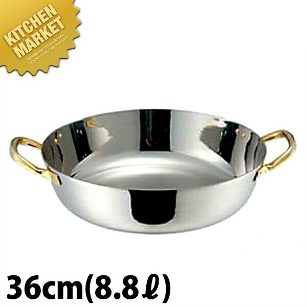 楽天市場】タチバナ製作所 鋳物コンロ LPガス プロパンガス TS-540 一