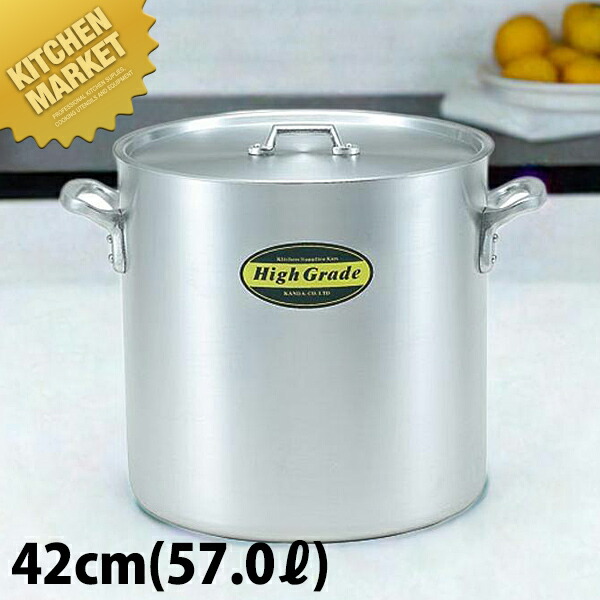 楽天市場】キング 寸胴鍋 60cm (164L) 【kmss】 寸胴鍋 業務用寸胴鍋