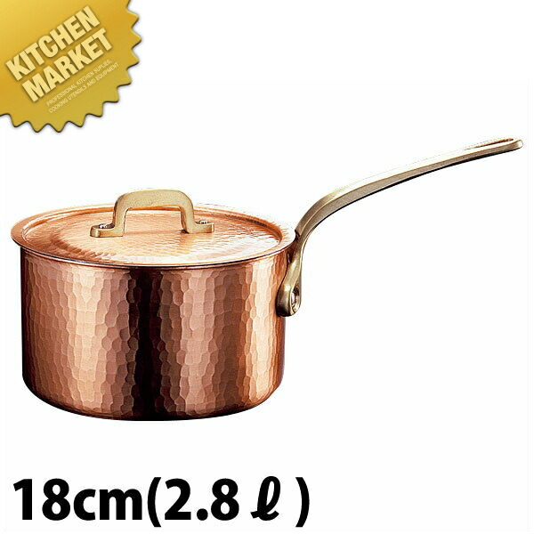 楽天市場】【京都 北村一男さんの鎚起銅器】段付鍋8寸深型 銅鍋 大