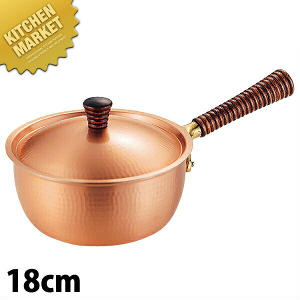 楽天市場】【日本製】 新光金属 銅楽 まごころ伝心 片手鍋 15cm