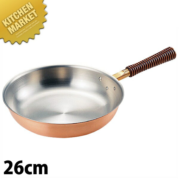 楽天市場】銅ヤットコ鍋 24cm 6.4L【kmaa】 やっとこ鍋 ヤットコ鍋 矢