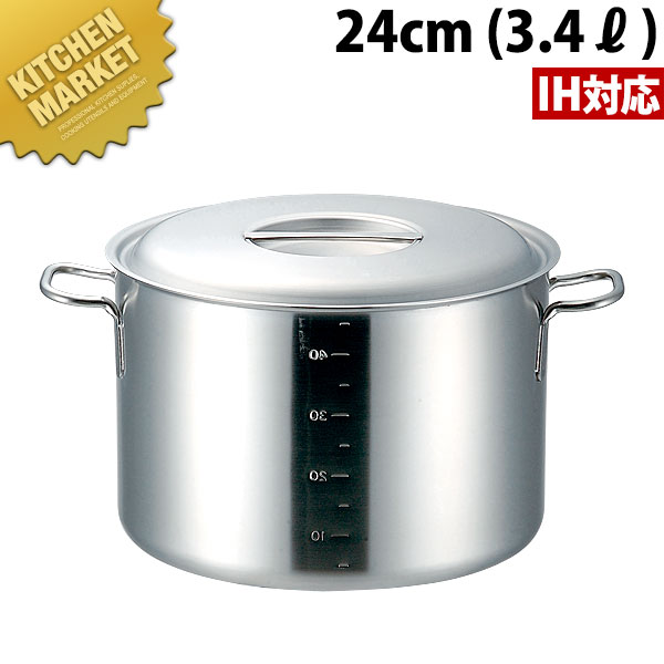 プロデンジ 半寸胴鍋 目盛付 24cm (7.5L) 【kmssa】 半寸胴 半寸胴鍋 IH対応 ステンレス 寸胴鍋 業務用寸胴鍋 IH対応 業務用|業務用厨房機器のKITCHEN MARKET
