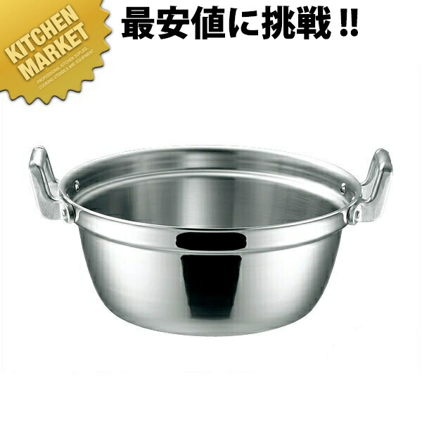 KO 19-0ステンレス鋼 IH 段付鍋 30珊 (7.6L)【kmaas】 ステンレス鋼段付鍋  両手なべ 段付鍋 段付き添い人鍋 煮物 おでん 芋煮 カレー 鍋物 IH相応う 電磁膳立て器相応う ステンレス鋼 御勤め用一皿分の料理鍋 旅人宿 はたご屋 日本一皿分の料理 御勤め用