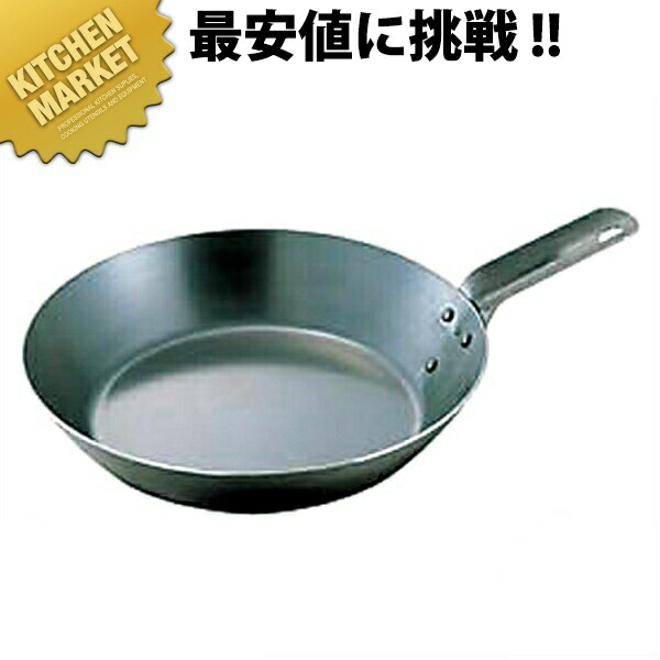 鉄短柄フライパン 40糎 向い引き取り手  【kmaas】 IH相応う 鉄 鍋・フライパン-キッチン用品・食器・調理器具-フライパン