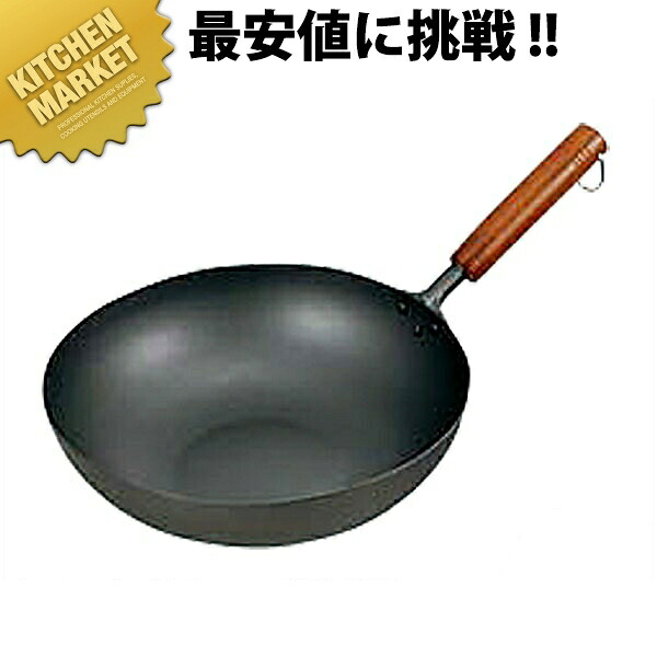 楽天市場】HS 純チタン木柄フライパン 26cm 【kmss】 フライパン 炒め 