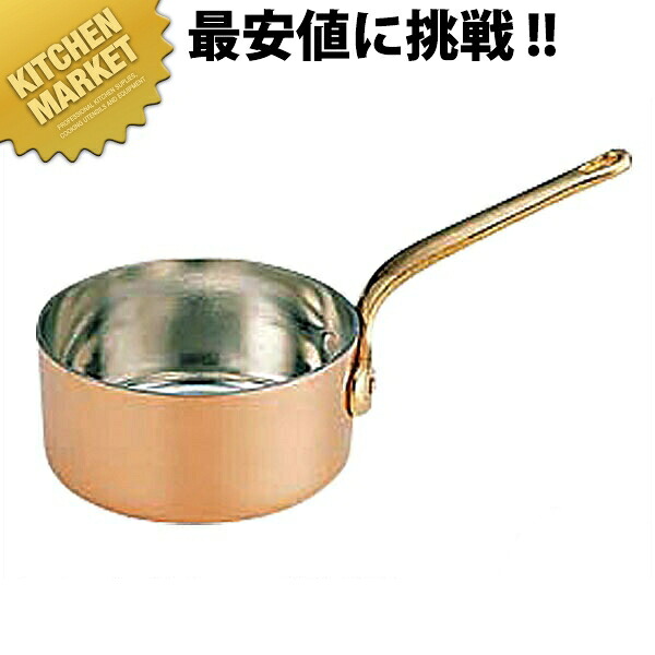 銅 プチパン 10cm 390ml 【kmaas】 片手鍋 ソースパン ミニソースパン 銅鍋 銅製 燕三条 卓上演出 料理演出用品