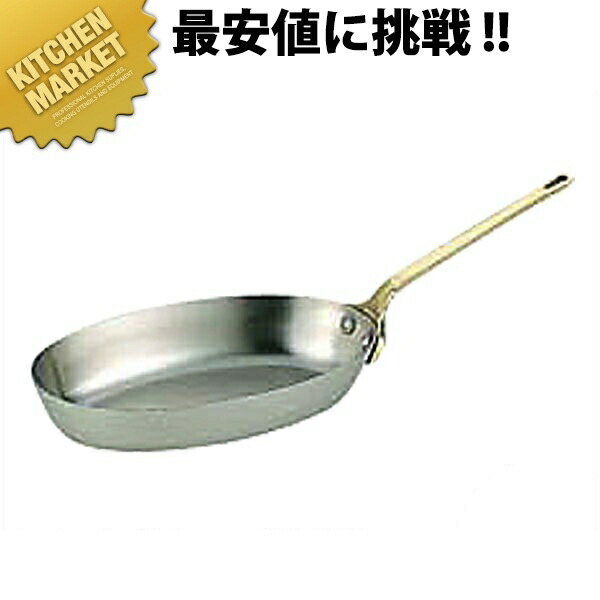 ステンレス 小判プチフライパン 12cm 130ml 【kmssa】 ソースパン ミニソースパン ステンレス製 燕三条 卓上演出 料理演出用品