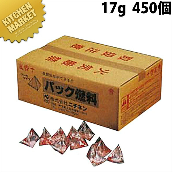 パック燃料 テトラタイプ 梅 17g] 【運賃別途】 【kmaas】 パック燃料 固形燃料 卓上鍋 鍋料理 鍋用小物 着火剤 業務用