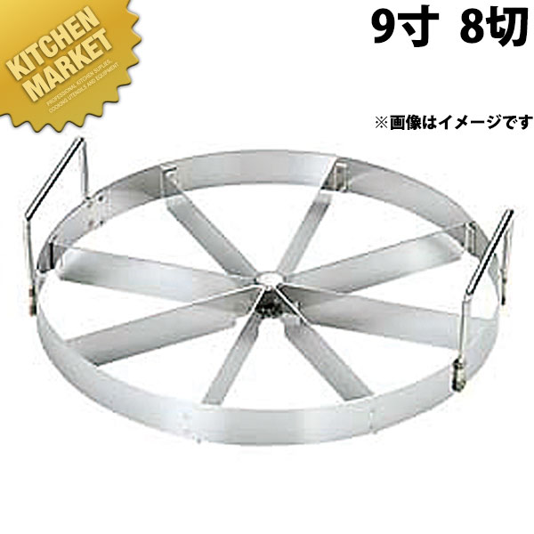 楽天市場】マルチベーカーPRO専用型 たい丸君 6個取り【kmaa 楽天市場】マルチベーカーPRO専用型 たい丸君 6個取り【kmaa