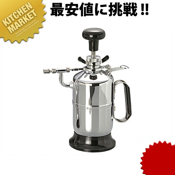 楽天市場】マルハチ産業ダリヤスプレー A-10 920cc写真右蓄圧式