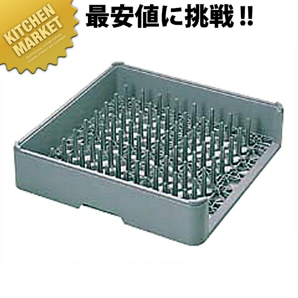 弁慶 プレートトレー85L 【kmssa】 弁慶ラック 洗浄ラック 洗浄用ラック ラック フルサイズ 食器洗浄機 食洗機 皿 さら まな板 トレー 弁慶 弁慶ラック 業務用