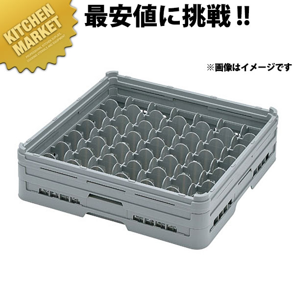 弁慶 49分け取り 水飲み仕合わせ G-49-105【kmssa】 弁慶仕合わせ 洗い濯ぎ仕合わせ 洗い濯ぎ用仕合わせ 仕合わせ フルサイズ 食器洗い濯ぎ機 食洗機 水飲み タンプラー 弁慶 弁慶仕合わせ お役目用