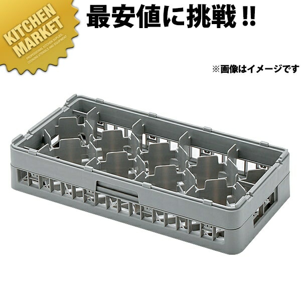 弁慶 12分け取り 水飲み仕合わせ HG-12-185  【kmssa】 弁慶仕合わせ 洗い濯ぎ仕合わせ 洗い濯ぎ用仕合わせ 仕合わせ 二分の一大きさ 食器洗い濯ぎ機 食洗機 水飲み タンプラー 弁慶 弁慶仕合わせ お役目用