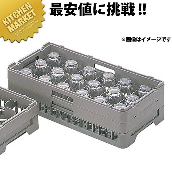 弁慶 24分け取り 水飲み仕合わせ HG-24-165【kmssa】 弁慶仕合わせ 洗い濯ぎ仕合わせ 洗い濯ぎ用仕合わせ 仕合わせ 二分の一大きさ 食器洗い濯ぎ機 食洗機 水飲み タンプラー 弁慶 弁慶仕合わせ お役目用