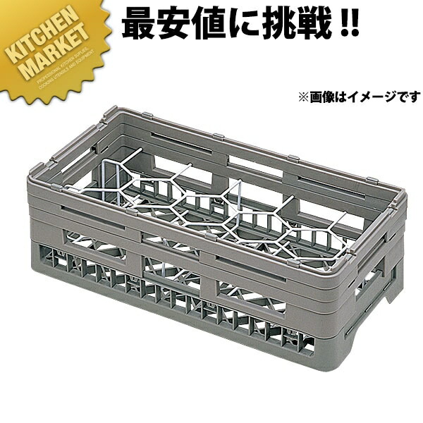 弁慶 特別仕様 15仕切り グラスラック HG-15-115 【kmaas】 弁慶ラック 洗浄ラック 洗浄用ラック ラック ハーフサイズ 食器洗浄機 食洗機 グラス タンブラー 弁慶 弁慶ラック 業務用