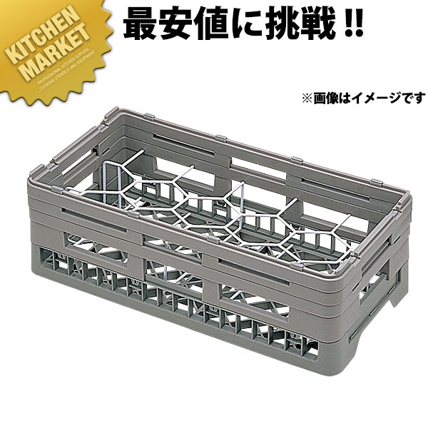 弁慶 人並み外れた遣りかた 15分け取り 水飲み仕合わせ HG-15-135【kmssa】 弁慶仕合わせ 洗い濯ぎ仕合わせ 洗い濯ぎ用仕合わせ 仕合わせ 二分の一大きさ 食器洗い濯ぎ機 食洗機 水飲み タンプラー 弁慶 弁慶仕合わせ お役目用