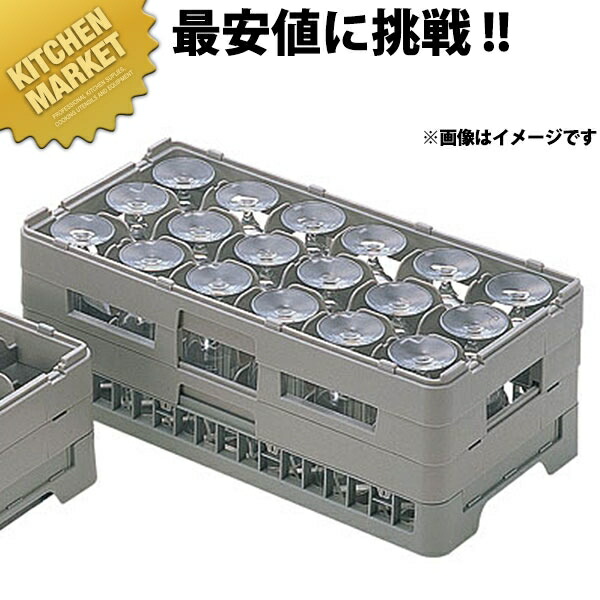 弁慶 18分け取り ステムウェアーラック HS-18-175【kmssa】 弁慶仕合わせ 洗い濯ぎ仕合わせ 洗い濯ぎ用仕合わせ 仕合わせ 二分の一大きさ 食器洗い濯ぎ機 食洗機 ぶどう酒水飲み 水飲み タンプラー 弁慶 弁慶仕合わせ 通信販売 お役目用