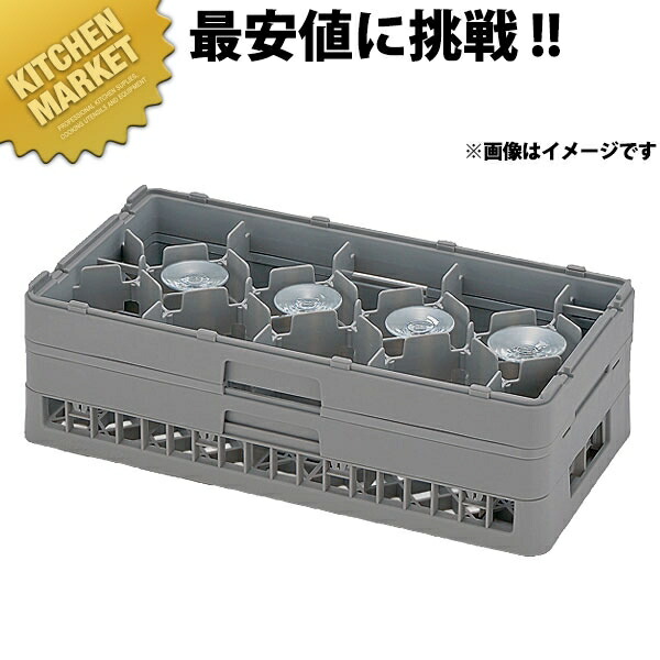 弁慶 12仕切り ステムウェアーラック HS-12-185 【kmaas】 弁慶ラック 洗浄ラック 洗浄用ラック ラック ハーフサイズ 食器洗浄機 食洗機 ワイングラス グラス タンブラー 弁慶 弁慶ラック 通販 業務用