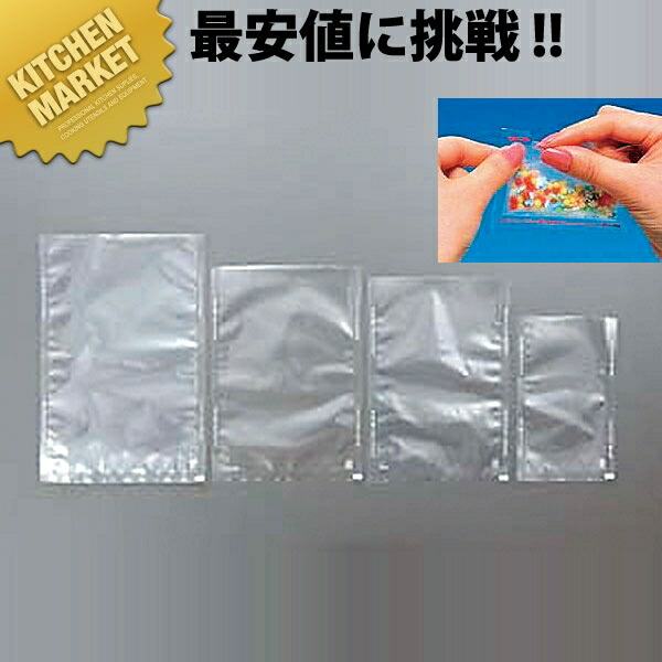 卓上密封包装機専用袋 飛竜HNタイプ HN-102【運賃別途】 【kmaas】 密封包装 真空パック 真空包装 袋 真空袋 冷凍保存用袋 ナイロンポリ 業務用