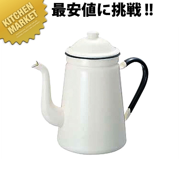 楽天市場】銅 槌目入 コーヒーポット 5人用 740cc 【kmaa】 コーヒー