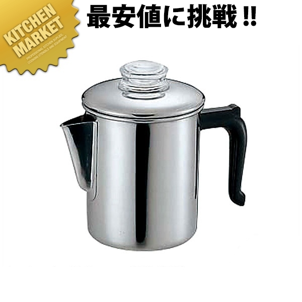 楽天市場】銅 槌目入 コーヒーポット 5人用 740cc 【kmaa】 コーヒー