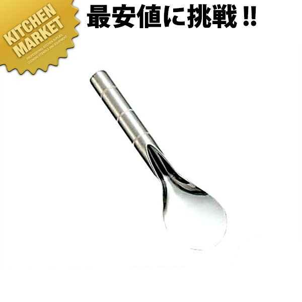 ホテルパン 穴明 ハイグレード 18-8ステンレス 6点セット 厨房用品 業務用 ホテルパン 穴明 ハイグレード 18-8ステンレス 6点セット 厨房