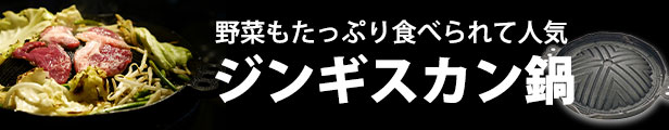 楽天市場】餃子具カッター GGC-4【kmaa】 調理器具 みじん切り 野菜