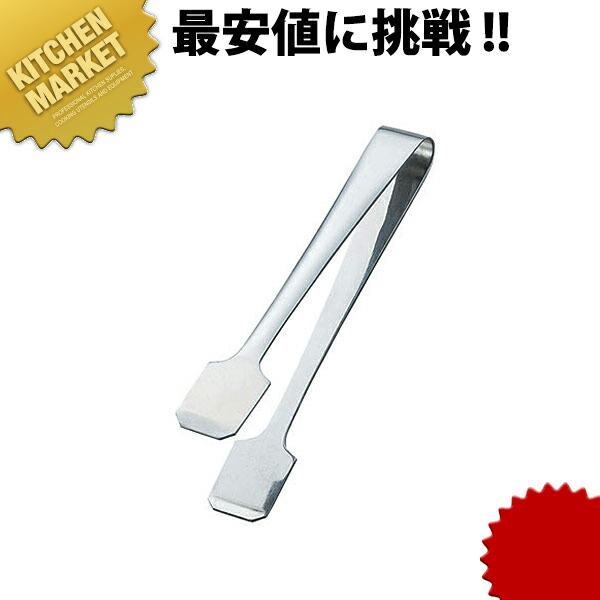 名古屋製陶所 大冠マーク NS シュクリエ 砂糖入れ 共箱 トング付き 欠け 名古屋製陶所 大冠マーク NS シュクリエ 砂糖入れ 共箱 トング