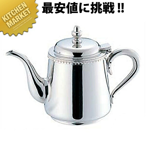 激安ブランド Uk 18 8ステンレス 菊渕 ティーポット 5人用 670cc Kmss ティーポット 急須 ステンレス 業務用 爆安プライス Humas Acehprov Go Id
