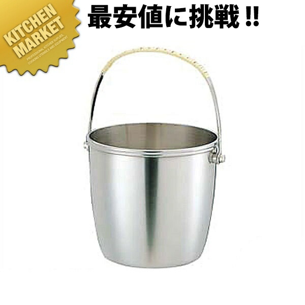 UK 18-8ステンレス M型アイスペール B渕 1.7L  【kmssa】 アイスペール ステンレス 氷入れ ホテル レストラン バー ラウンジ クラブ 宴会 バイキング 日本製 業務用