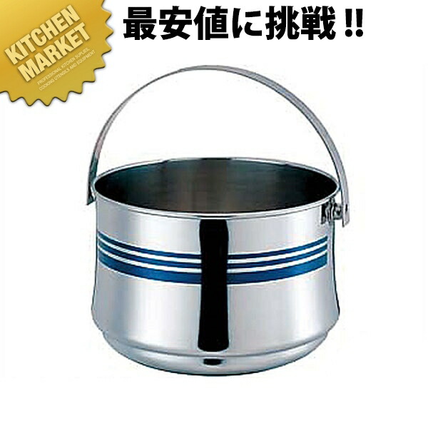 楽天市場】【アイスペール ステンレス 日本製】18-0ステンレス製