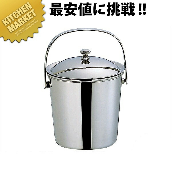 売れ筋  【METP9VNL3Z0】 限定デザイン