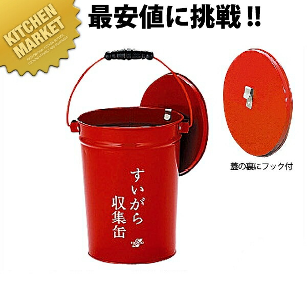 ♡♡♡ KAWAJUN カワジュン 灰皿 喫煙所 大型 置き型灰皿 ♡♡♡ KAWAJUN カワジュン 灰皿 喫煙所 大型 置き型灰皿 Amazon