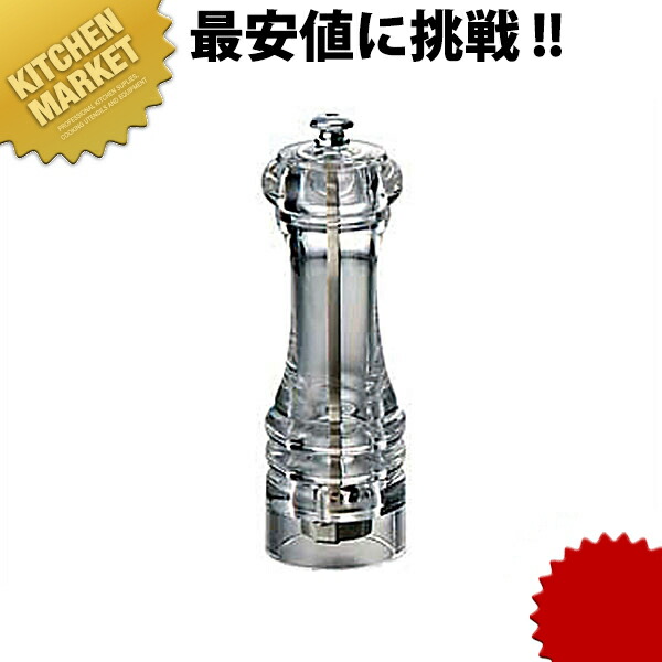 IKEDA アクリル樹脂圧砕機 ソルトミル SMA-150  【kmaas】 ソルトミル 塩挽き 御役目用 ソルトミル-ミル